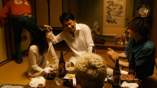 愛なき森で叫べ : Deep Cut