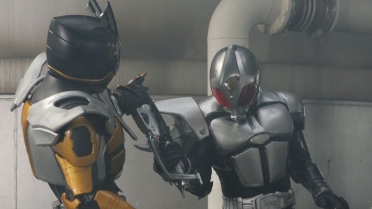 劇場版 仮面ライダーカブト GOD SPEED LOVE