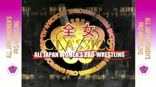 AJW Classics