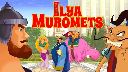 Илья Муромец и Соловей Разбойник