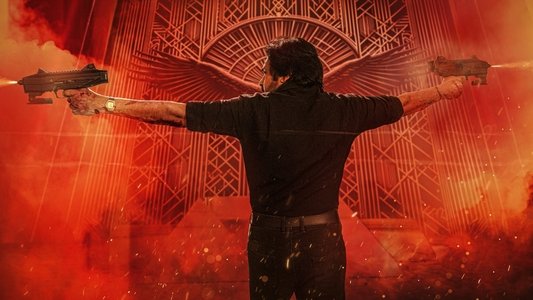 దె కాల్ హిమ్ ఓజి