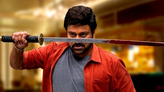 భోళా శంకర్