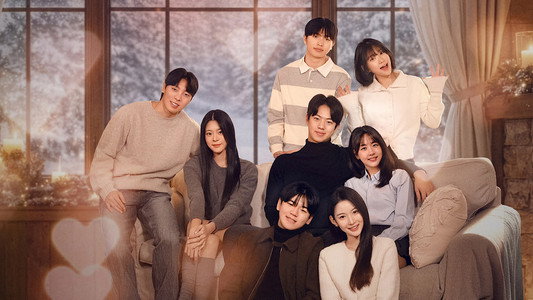 내 새끼의 연애