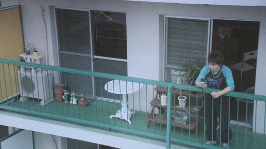 虹の女神
