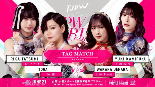 TJPW SPRING TOUR 2025 IN KOFU