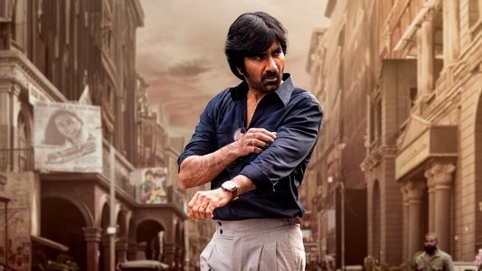 మిస్టర్‌ బచ్చన్