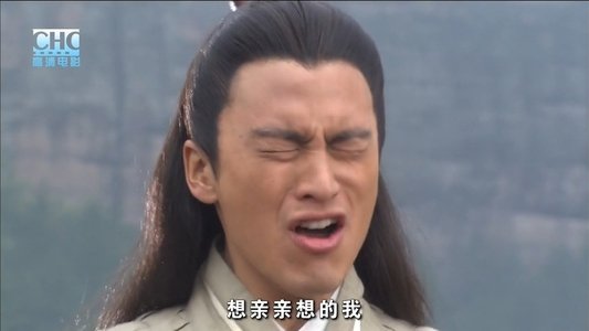 镖行天下7：桃花劫