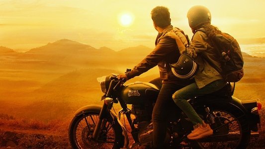 ఓరి దేవుడా..!