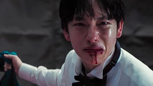 오징어 게임