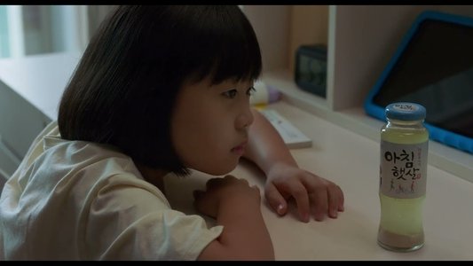 막걸리가 알려줄거야