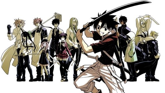 UQ HOLDER!～魔法先生ネギま！