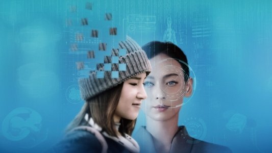 科學少女