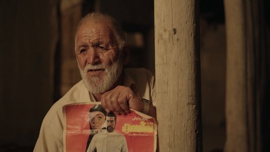 سه رخ
