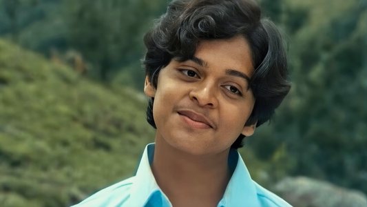 ഇണ