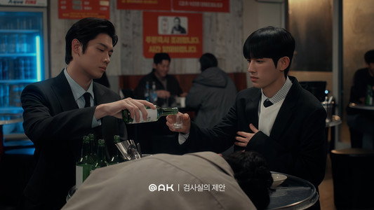 검사실의 제안