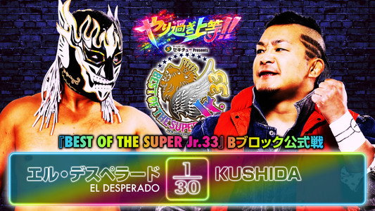 NJPW Best of the Super Junior 33 - Day 10