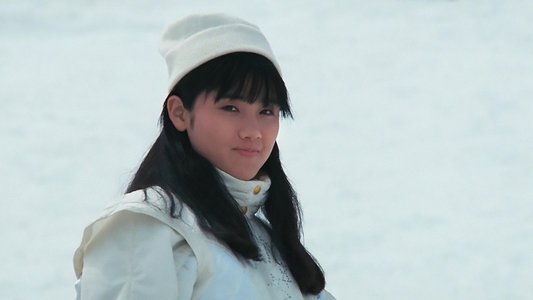 私をスキーに連れてって