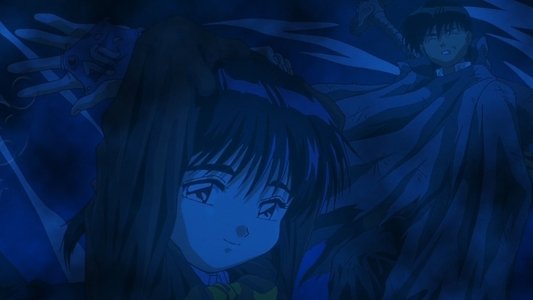 サザンアイズ