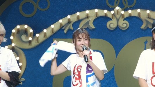 Mai Kuraki - 20th Anniversary Mai Kuraki Live Project 2019 