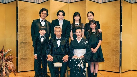 フクロウと呼ばれた男