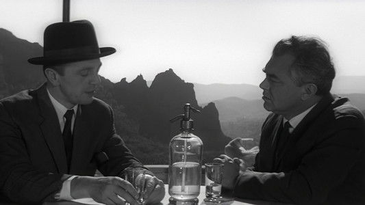 Гиперболоид инженера Гарина