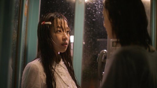 소녀의 세계