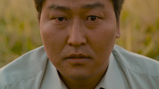 살인의 추억