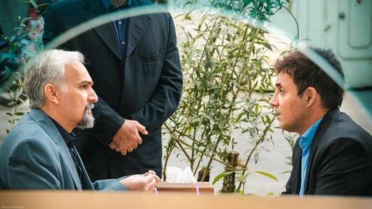 جنابعالی