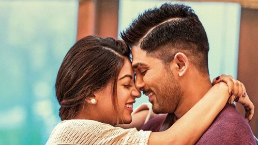 నా పేరు సూర్య