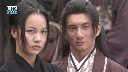镖行天下前传8：烽火辽东