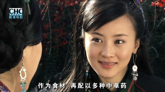 镖行天下3：深宅大院