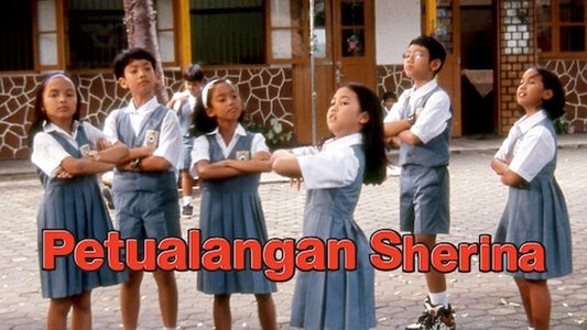 Petualangan Sherina