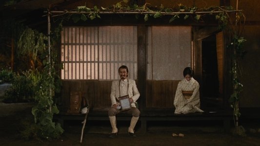 夜叉ヶ池