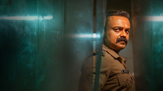 ഓഫീസര്‍ ഓണ്‍ ഡ്യൂട്ടി