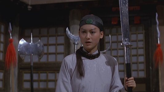 十八般武藝