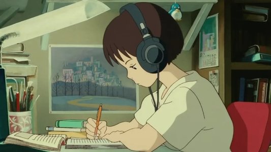 耳をすませば