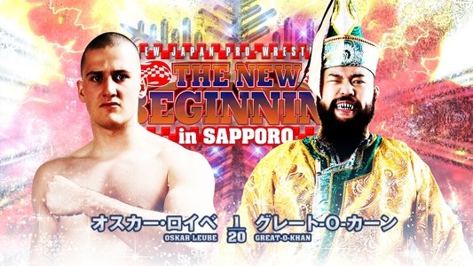NJPW The New Beginning In Sapporo 2023 - Night 1