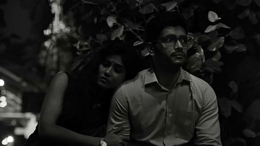 এক্স=প্রেম