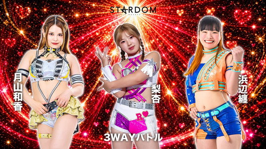STARDOM in KORAKUEN 2026 May.