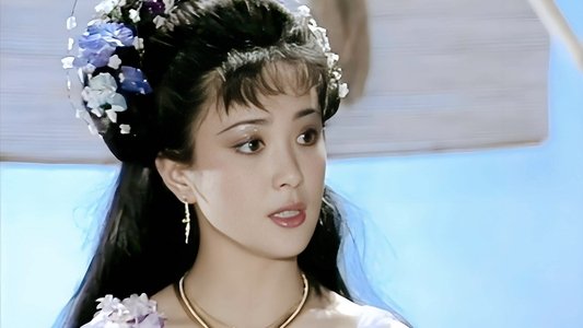 封神榜