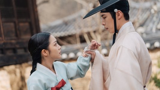 탄금