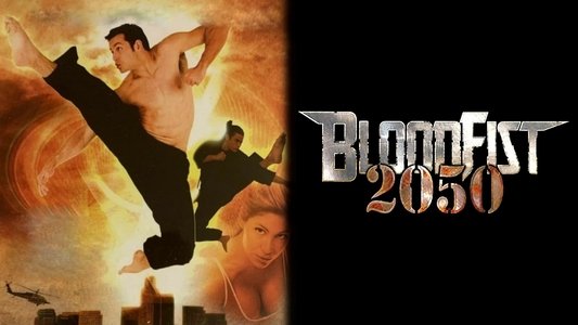 Street Fighter 2050