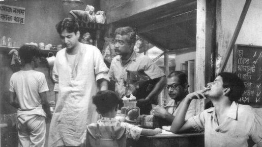 আকাশ কুসুম