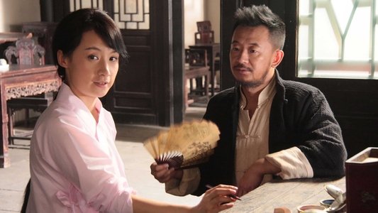 永不磨灭的番号