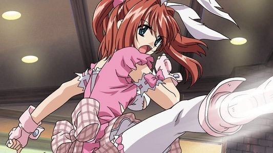 V.G.NEO THE ANIMATION