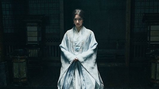 云之羽