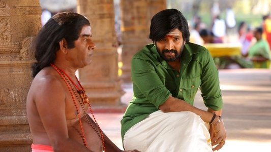 வடக்குப்பட்டி ராமசாமி