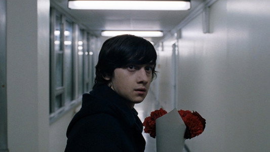 Submarine