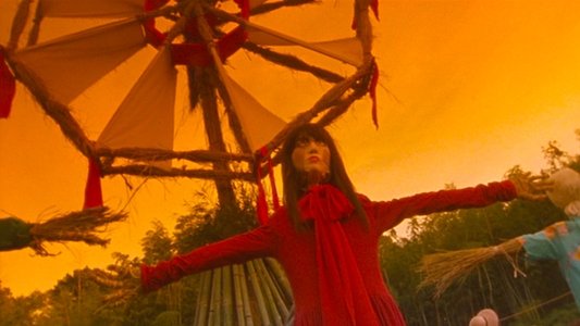 案山子