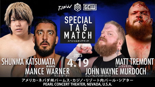 TJPW vs DDT vs GCW